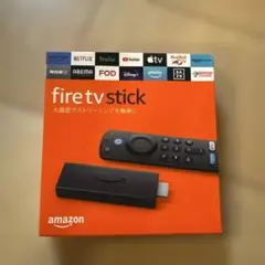 IODATA - Fire TV Stick 新品未開封 Fire tv stick HD Amazon 新品未開封 正規品 - メルカリ