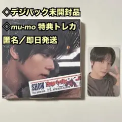 NCT DREAM Beat It Up アルバム mu-mo トレカ ヘチャン