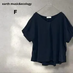 アースミュージックアンドエコロジー　半袖カットソー　ネイビー　裾スリット　Ｆ