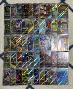 【豪華42枚】ポケモンカードまとめ売り【SR以上】 豪華42枚】ポケモンカードまとめ売り【SR以上】 - メルカリ