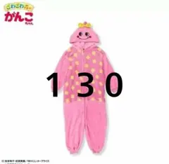 Item thumbnail for item 9c869612-e7cb-4991-be0d-5698857f5625