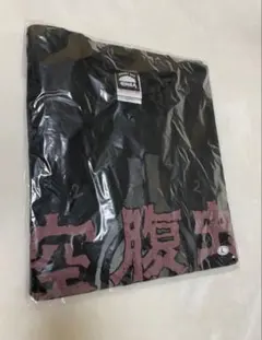 BRAHMAN 下北沢限定 激レアTシャツ XXL 新品未開封 尽未来祭 - メルカリ