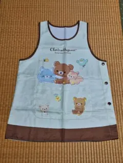 Item thumbnail for item 2877fb2d-f146-4dca-8e28-09bbf108f8f6