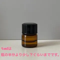 尹様専用　エッセンシャルオイル7点セットのサムネイル