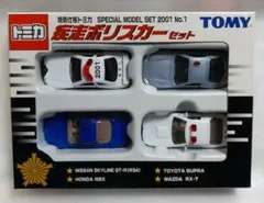 2025年最新】トミカ 疾走ポリスカーの人気アイテム - メルカリ