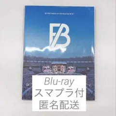 BE:FIRST Stadium Live 2026 SS席特典 - メルカリ
