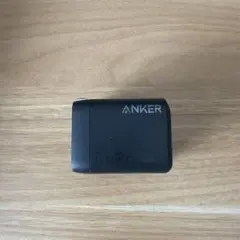 Anker Prime Wall Charger 67W, 3 ports
