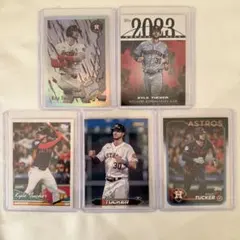 topps Kyle Tucker カイルタッカー 5枚セット