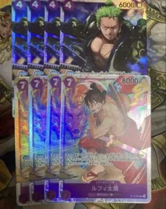 ぞうだ様 リクエスト 9点 まとめ商品
