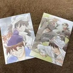 劇場版 忍たま乱太郎 ドクタケ忍者隊最強の軍師 イラストカード