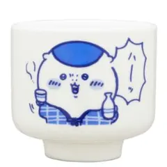 ちいかわ おちょこ2 くりまんじゅう