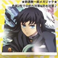 鬼滅の刃 アナログ盤 レコード　絆ノ奇跡/コイコガレ 未開封品 Amazon.co.jp: 絆ノ奇跡 / コイコガレ(完全生産限定盤) - MAN