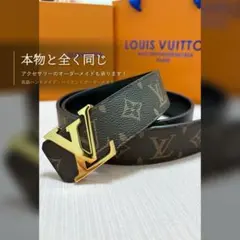 LOUIS VUITTON ベルト モノグラム