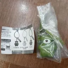 mojojojo カラフルマルチチャーム Matcha　モジョジョジョ　マッチャ