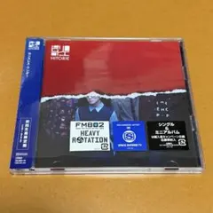 ■[初回/CD+DVD] ヒトリエ 「センスレスワンダー」■ wowaka □[初回/CD+DVD] ヒトリエ 「センスレスワンダー」□ wowaka - メルカリ