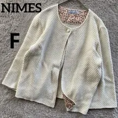 ニーム　NIMES ノーカラージャケット　アイボリー　F 春アウター