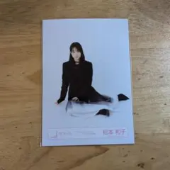 櫻坂46 生写真 松本和子 - メルカリ