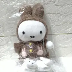 2025年最新】ミッフィースタイル ふわふわルームウェアミッフィー