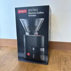 BODUM BISTRO 電動コーヒーグラインダー（ブラック）新品・未使用品