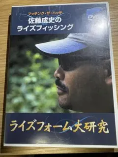 Item thumbnail for item efb8265f-8715-4959-98c8-1e8ede329a1e