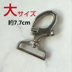 Item thumbnail for item 05d2d44f-06d0-46e8-9fb8-ef79b9c69724