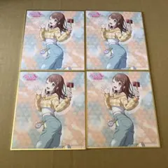 プロセカ みのり 色紙 49a