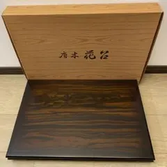 セール✨中国美術工芸品　唐木　天然木ミニ花台　2点セット 1065 中国美術唐木花台2客香炉台飾台紫檀盆栽台