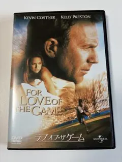 ラブ・オブ・ザ・ゲーム('99米)〈初回出荷限定〉 ラブ・オブ・ザ・ゲーム('99米)〈初回出荷限定〉 - メルカリ