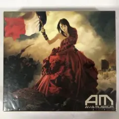 Item thumbnail for item 479a159b-3475-45f3-a4f0-0f8a64a2b502