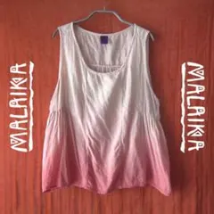 美品　MALAIKA／マライカ★　グラデーション　キャミソールのサムネイル