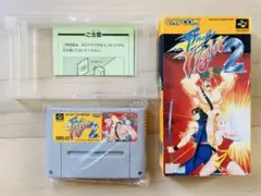 スーパーファミコン SFC ファイナルファイト2 箱付き カプコン