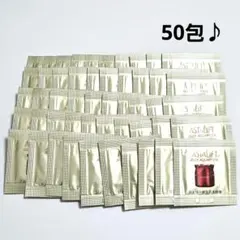 【新品・未使用】アスタリフト ジェリーアクアリスタ サンプル50包