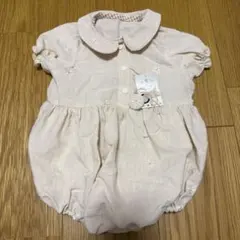 Item thumbnail for item 57b2c9ed-80ed-467c-8fd2-9a6c652c917b