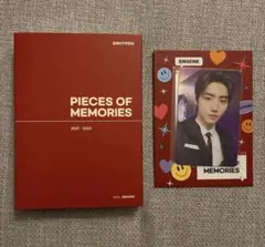 【匿名配送】ENHYPEN pieces of memories ソンフントレカ