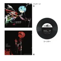 【東京喰種FES.】レコード風コースター unravel