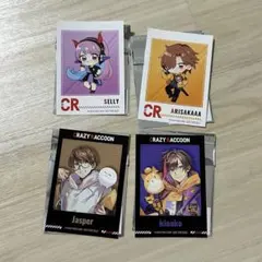 2025年最新】ありさかの人気アイテム - メルカリ