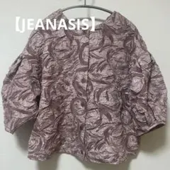 M*l様 【JEANASIS】2WAYジャガードソデVプルオーバーカーディガン