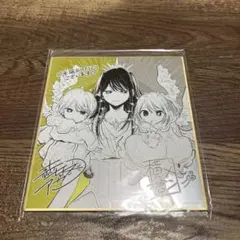 2025年最新】推しの子 特典 色紙 アイの人気アイテム - メルカリ