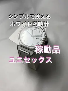 Item thumbnail for item b8dc6cf2-e845-4923-87cc-433c9cd517b6