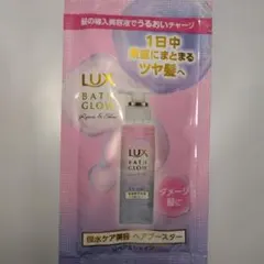 Item thumbnail for item 3dfeba26-28bc-437d-894c-54a99d15ed4f