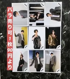 2026年最新】宮舘涼太 公式写真の人気アイテム - メルカリ