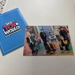Straykids スキズ　トイワールド　ラントレ　全員