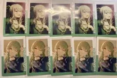 草薙寧々 vol.24C ノーマルエピカ10枚セット