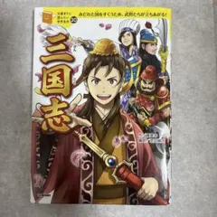 CHOUCHIN様 リクエスト 2点 まとめ商品