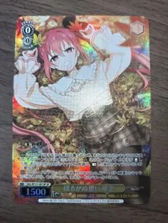 Item thumbnail for item 26be9445-5ead-41af-a12f-d4aff8e8081d