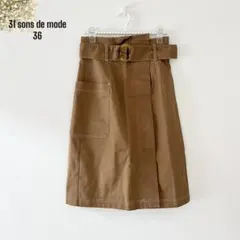 【美品】膝丈　スカート　タイト　アシンメトリー　 大人女子　通勤　美シルエット