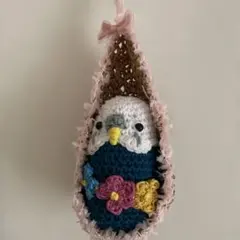 あみぐるみ ぬいぐるみ スズメ インコ キーホルダー チェーン - メルカリ