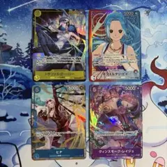 ワンピースカード ヒロインズエディション　パラレル　まとめ売り