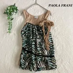 PAOLA FRANI✨️パオラフラーニ ノースリーブ チュニック ゼブラ柄のサムネイル