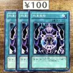 POTE_SARA様 リクエスト 2点 まとめ商品